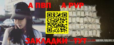 кокаин Гусев
