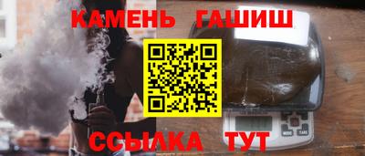 кокаин Гусев