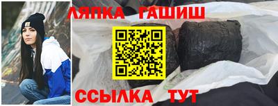кокаин Гусев