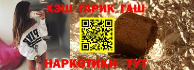 наркотики Гусь-Хрустальный