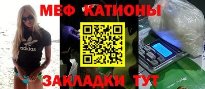 кокаин VHQ Аргун