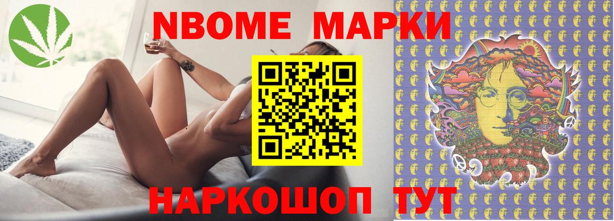 LSD-25 экстази кислота  Лсд 25 экстази  Междуреченск  Вход с VPN 